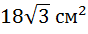 0300qta4-ad5c-88x34.png