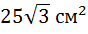 0300qtab-81e0-88x34.png