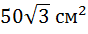 0300qtaf-7689-88x34.png