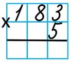 0300qtdz-8584-146x129.jpg