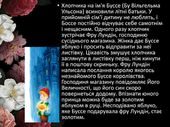 0300qtjx-d9fe-592x444.png
