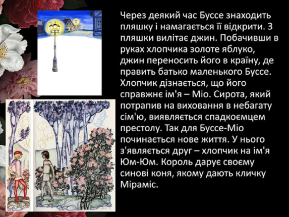 0300qtk5-43cf-573x430.png