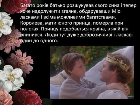 0300qtk8-00f5-559x419.png
