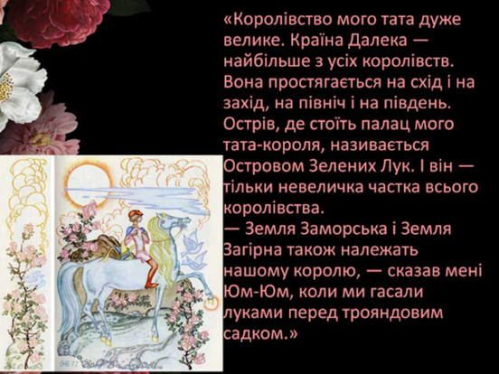 0300qtka-29ec-552x414.png