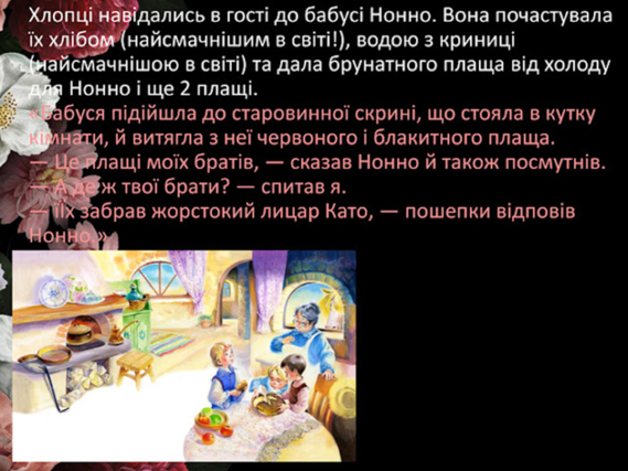 0300qtkg-3301-569x427.png