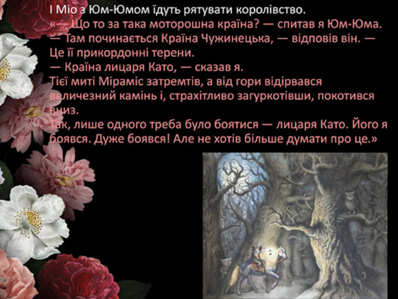 0300qtkt-1615-580x435.png