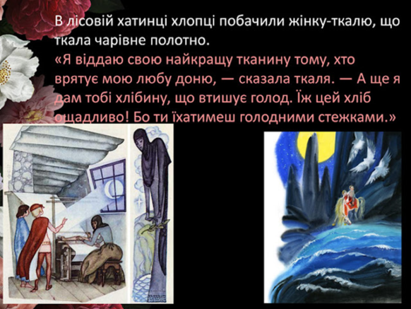 0300qtkw-a136-582x437.png