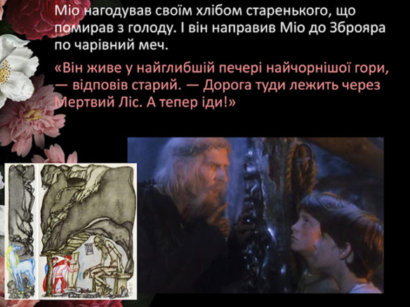 0300qtl7-55b6-584x438.png