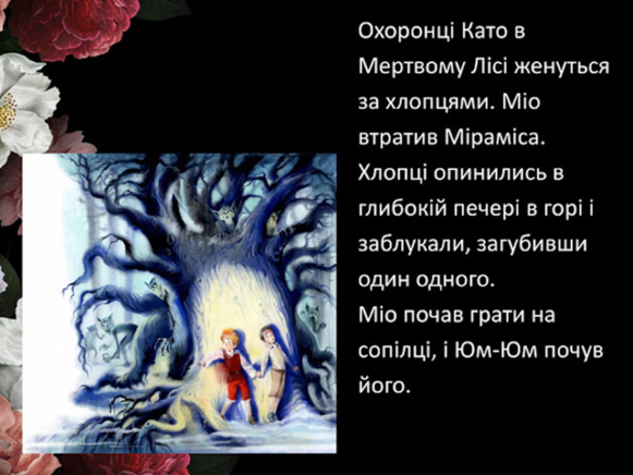 0300qtlg-fe99-581x436.png