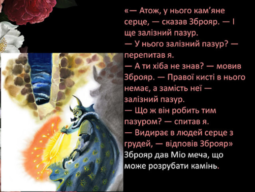 0300qtlp-c364-518x389.png