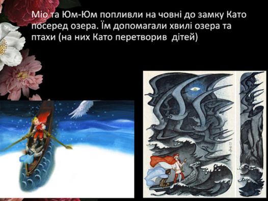 0300qtls-7511-526x395.png