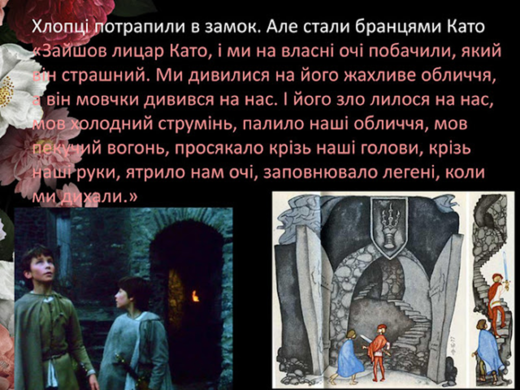 0300qtlx-8866-520x390.png