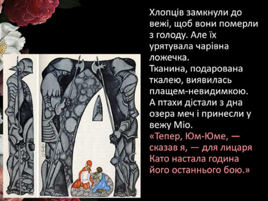 0300qtm5-f00d-552x414.png