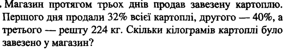 0300qu50-131a-940x162.png