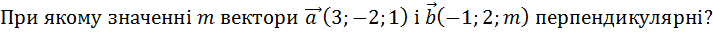 0300quaf-5644-713x34.png