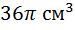 0300quc3-c1fe-75x30.png