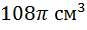 0300qucb-894d-87x30.png