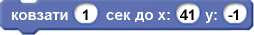 0300quki-993f-254x35.png