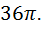 0300qukq-a250-46x30.png