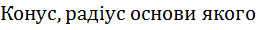 0300qumm-01bb-262x30.png