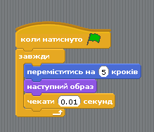 0300quov-16ad-219x187.png