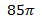 0300quph-5ce0-42x23.png