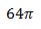 0300quq1-b19c-41x29.png