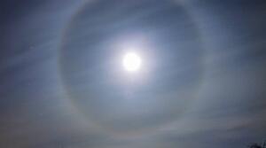 Гало