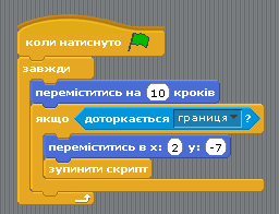 0300qutd-e014-256x196.png