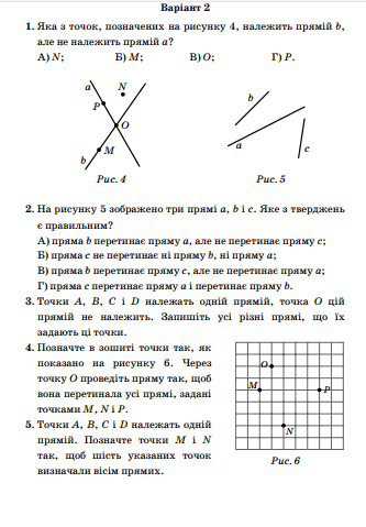0300qv5h-3458-333x479.png