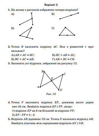 0300qv5z-0378-335x457.png