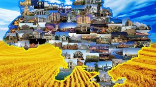 Заповідники України