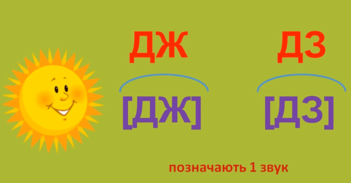 0300qvh3-a92c-351x183.png