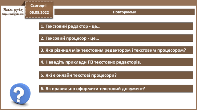 0300qvn1-474d-640x360.png