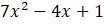 0300qvor-74c7-104x24.png