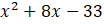 0300qvql-5cca-104x24.png