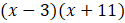 0300qvrs-3743-125x23.png