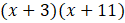 0300qvt7-52a5-125x23.png