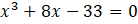 0300qw10-56e1-138x24.png