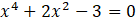 0300qw2l-072c-136x24.png