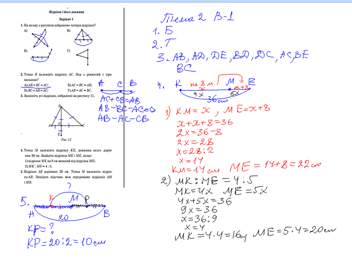 0300qw5f-f2fe-719x535.png