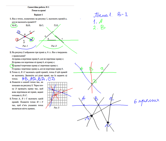 0300qw6g-acff-581x495.png