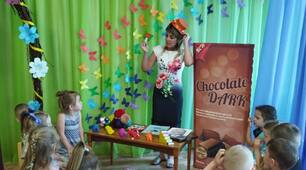 "Дзвіночок помаранчевий лунає, про що сьогодні він розповідає?!  Сьогодні  про  "Солодку мрію"   помаранчевий дзвіночок дзвінко  нам розповідає"!