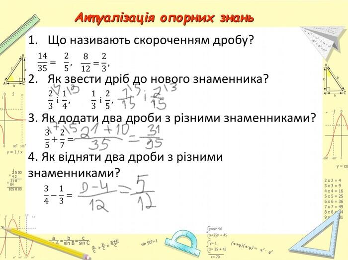 0300qwwg-fdde-700x524.jpg