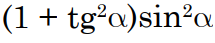 0300qxh9-482e-215x43.png