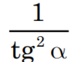 0300qxhg-6228-77x62.png