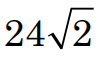 0300qxnd-df7c-100x57.png