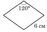 0300qxts-a7ba-160x108.png