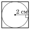 0300qxug-bdc0-104x103.png