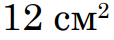 0300qxvi-419c-114x40.png